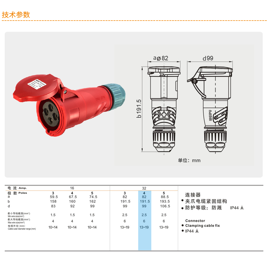 7643bc9a-ecdc-42e4-ab57-07197af3a12a.jpg