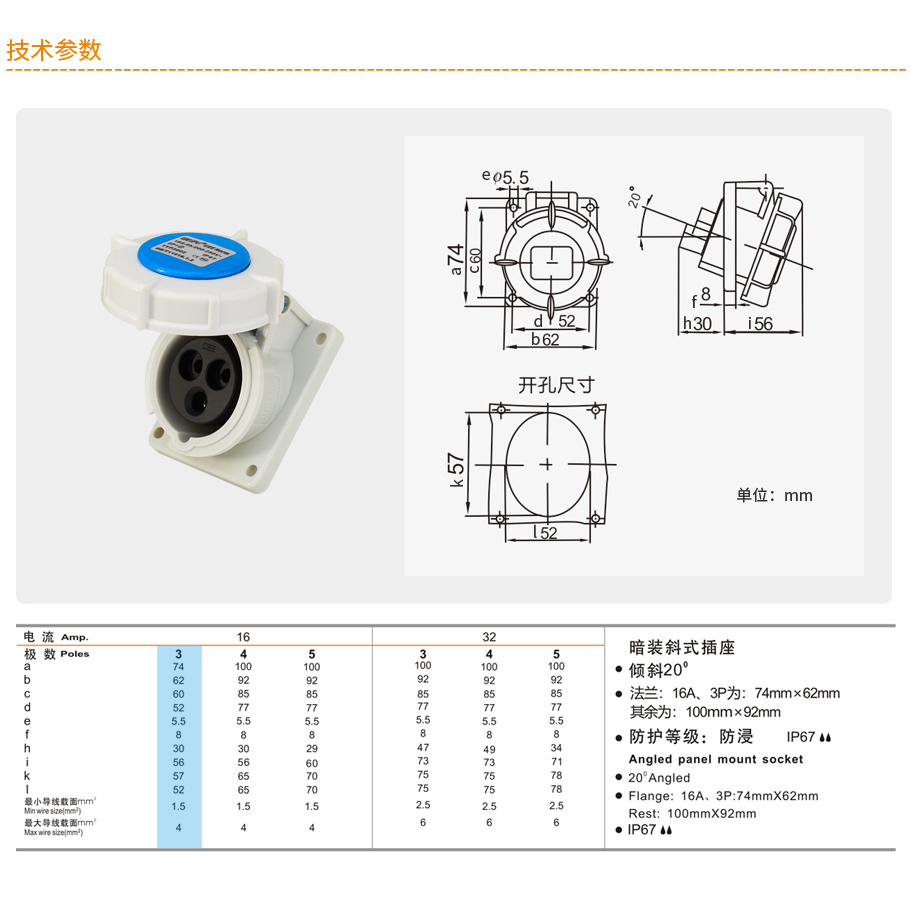 79aaa36c-4af8-4def-9d94-ac23470b7798.jpg