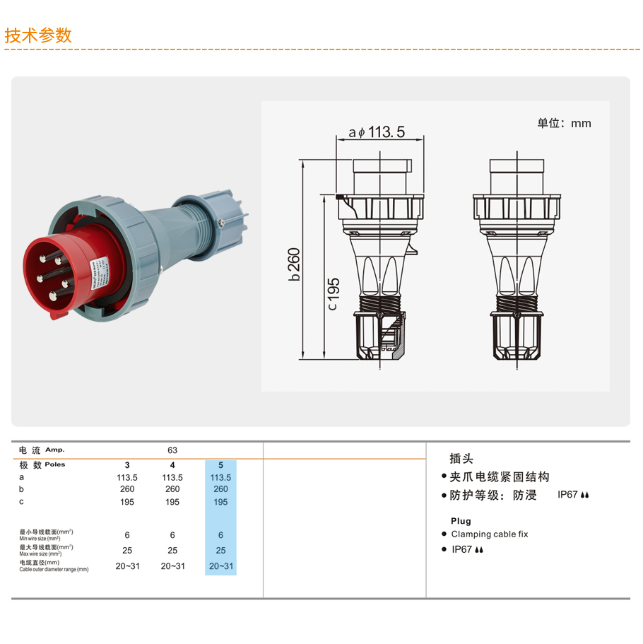 f7fc6afa-84d7-476d-8ab1-444b045f1a89.jpg